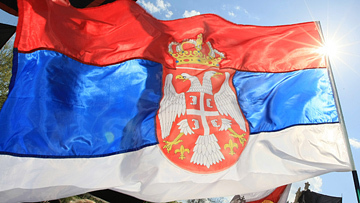 Стихи о Сербии и Белграде