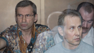 Слушания по делу бывшего вице-президента "Евросети" Б.Левина в Мосгорсуде