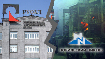 Русал, Норильский никель