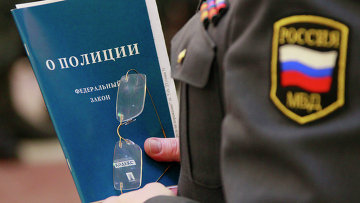 В Петербурге полицейских будут судить за лишение свободы и вымогательство