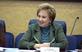 Председатель Мосгорсуда Ольга Егорова
