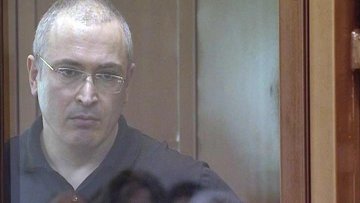 Мосгорсуд приступил к рассмотрению жалобы на приговор Ходорковскому