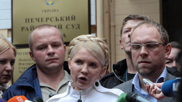 Судебное заседание по делу Юлии Тимошенко