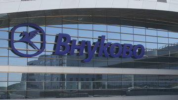 Суд арестовал до 3 мая начальника отдела МВД аэропорта Внуково