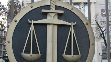 Пираты против минъюста