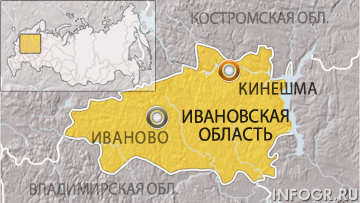 Правительству Ивановской области выдано предупреждение - ФАС