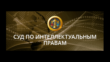 Подтвержден отказ в иске о запрете использования бренда в домене karavay.ru