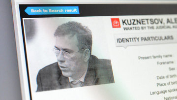 Следственный комитет удивлен освобождением Кузнецова из-под стражи во Франции