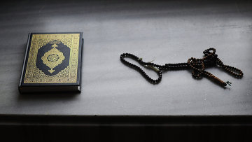 Апелляцию на признание экстремистскими цитат из Корана рассмотрят в октябре