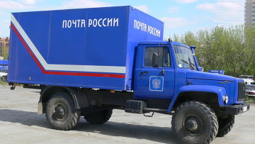 ВТБ просит у суда в США разрешения уведомить ответчика в Боброве Почтой России