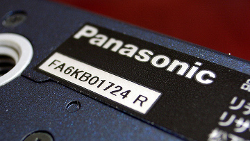 ВС РФ подтвердил взыскание с Panasonic 87 млн руб 