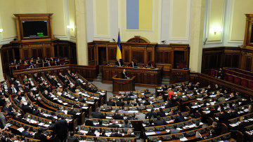 Законопроект по разрешению ситуации с Донецком и Луганском поступил в Раду