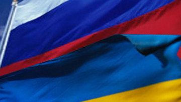 Украина заявляет о нарушении Россией Договора о дружбе и партнерстве