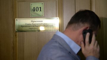 Депутат Кинев пойдет под суд по делу об убийстве пенсионерки ради квартиры