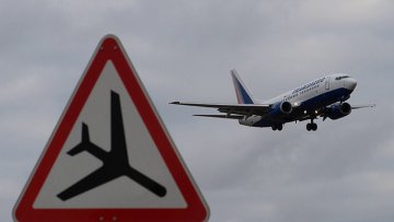 Суд приговорил экс-главу аэропорта Брянска к 3 годам колонии за мошенничество