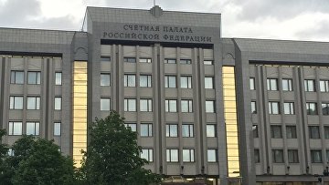 Счетная палата выявила нарушения в деятельности арбитража Владимирской области
