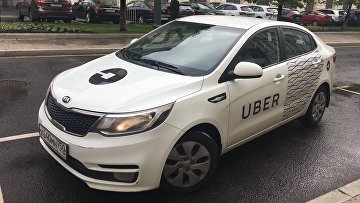 Суд США обязал Uber и Lyft изменить юридический статус водителей, приняв их в штат