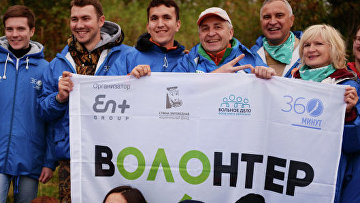 На Урале обсудят вызовы, возможности и задачи Года добровольца