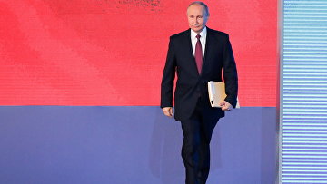 Президент Путин поприветствовал участников IV съезда 