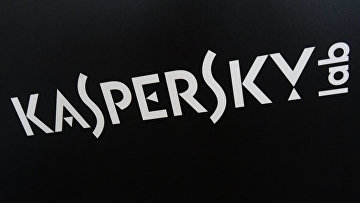 Kaspersky Lab подала апелляцию на отклонение исков по запрету своего ПО в США