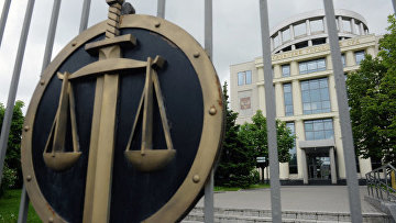 Суд подтвердил законность ареста имущества главы экспертного центра на 30 млн руб
