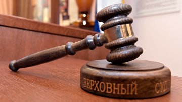 ВС подтвердил взыскание 27 млрд руб с экс-руководства Судостроительного банка