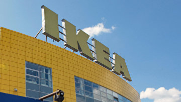Суд рассмотрит кассацию IKEA на взыскание в пользу 