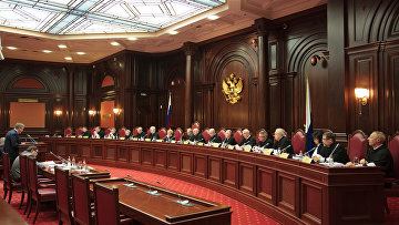 КС обсудил отказ Правительства Москвы предоставить жилье репрессированным
