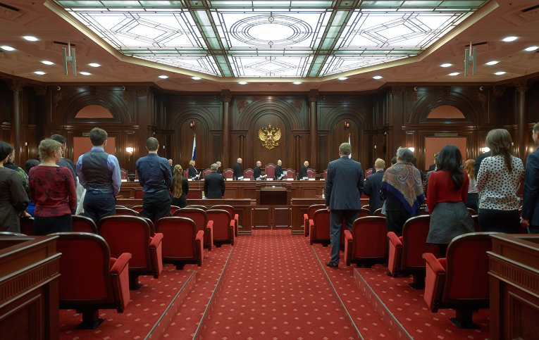 Реферат: Порядок судопроизводства в Конституционном суде