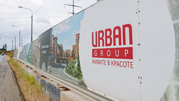 Суд отклонил все апелляционные жалобы на банкротство структур Urban Group