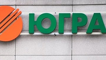 Арбитраж Москвы признал несостоятельным банк 