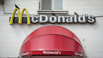 Суд по иску Ставрополькрайводоканала взыскал с McDonald’s 6 млн руб неустойки