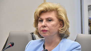 Москалькова прокомментировала законопроект об ужесточении наказания за пропаганду наркотиков