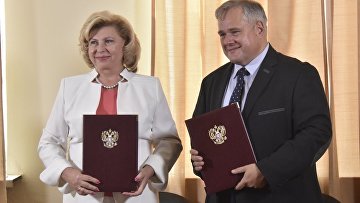 Москалькова подписала соглашение о сотрудничестве с МГПУ