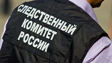 СК просит арестовать первого фигуранта дела о насилии на незаконной акции в Москве