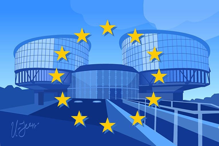Реферат Европейский Суд По Правам Человека