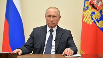 Путин поручил МЧС привлечь волонтеров акции 