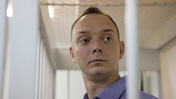 Суд дал Сафронову и его защите две недели на ознакомление с материалами дела