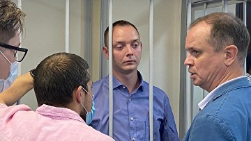 В действиях адвоката Сафронова не нашли повода к возбуждению дисциплинарного дела