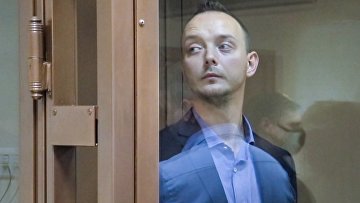 Суд 21 марта проведет предварительное слушание по делу экс-журналиста Ъ Сафронова