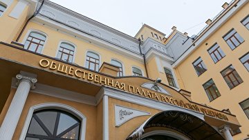 Общественницу Литвинович могут исключить из ОНК Москвы