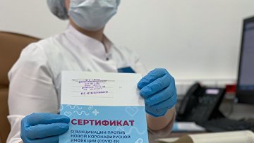 В ОП РФ откроется пункт вакцинации и углубленной диспансеризации граждан