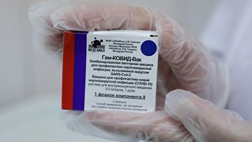 Российские вакцины проверяются лабораториями с международной сертификацией — Росздравнадзор
