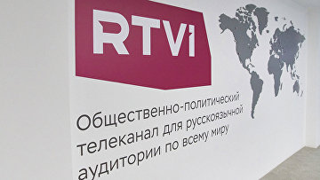 RTVI подал в суд на 