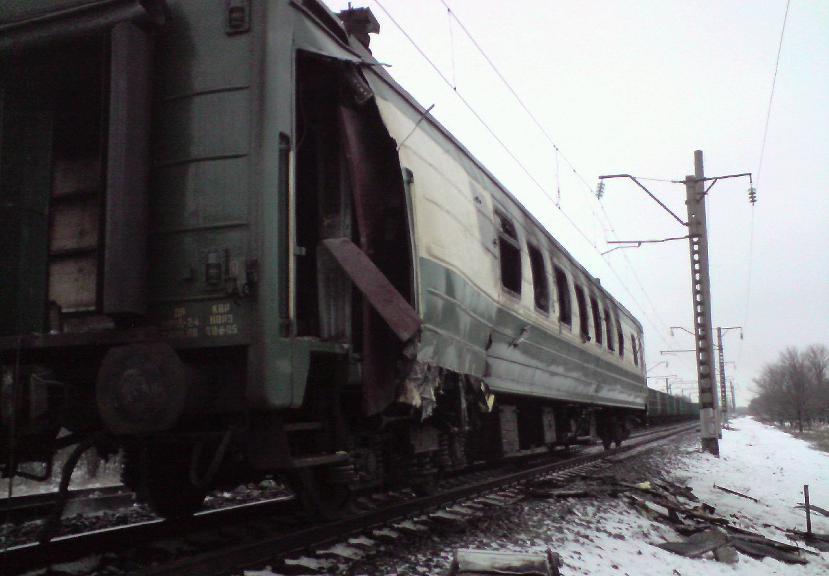 поезд москва владикавказ