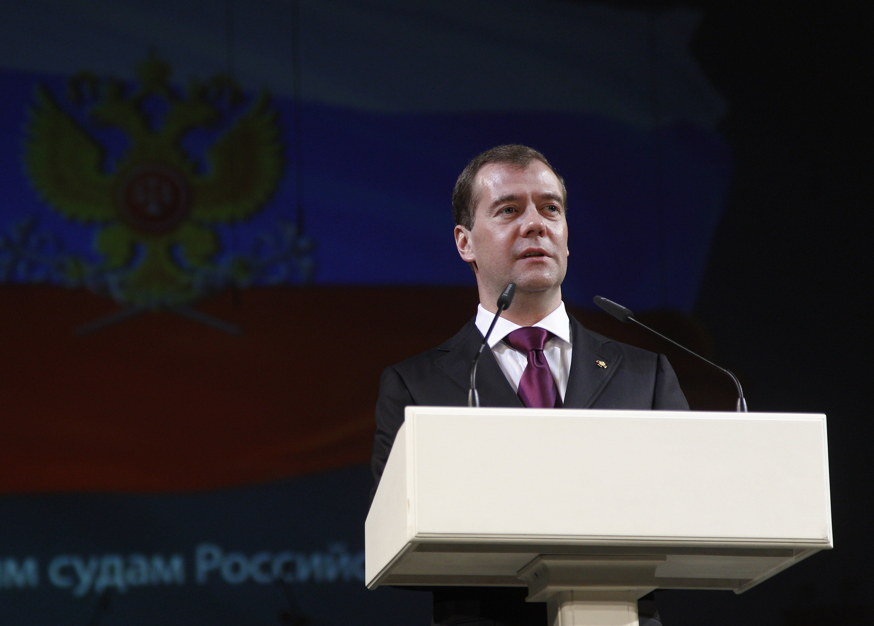 Встреча Медведева с оппозиционерами 2012. Награждение судей Москва.
