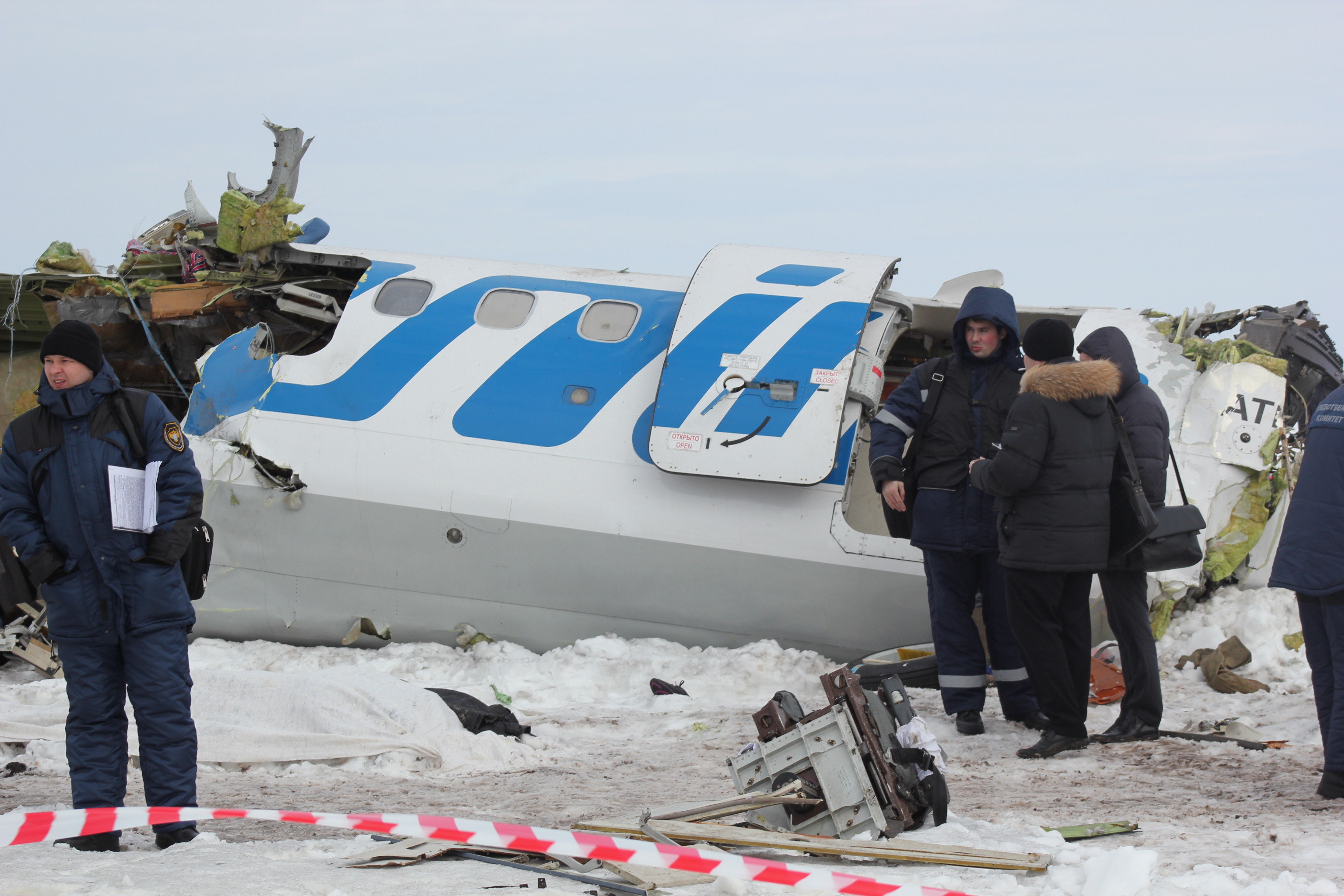 Авиакатастрофы компании. АТР-72 самолет Тюмень катастрофа. Катастрофа ATR 72 под Тюменью. Самолёт ATR 72 ЮТЭЙР.