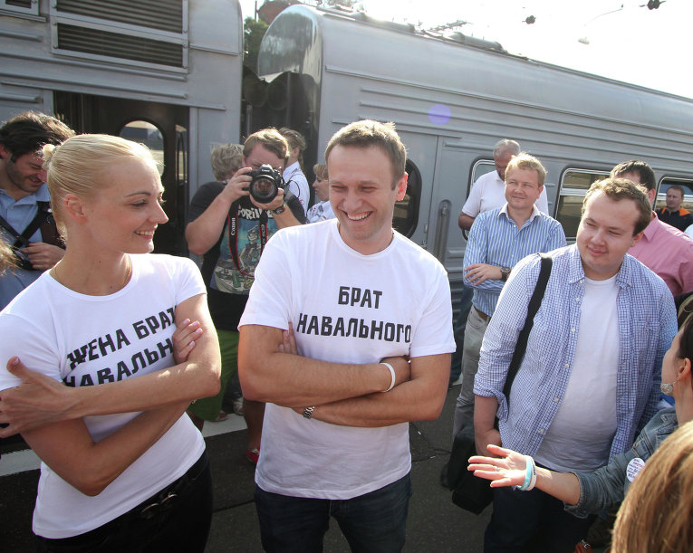 Навальный курил