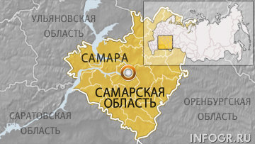 Местоположение самары. Расположение Самары. Самара местоположение на карте России. Самарская область с соседними регионами. Соседи Самарской области.