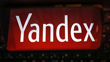 ФАС оштрафовала "Яндекс" за рекламу написания работ для госэкзаменов